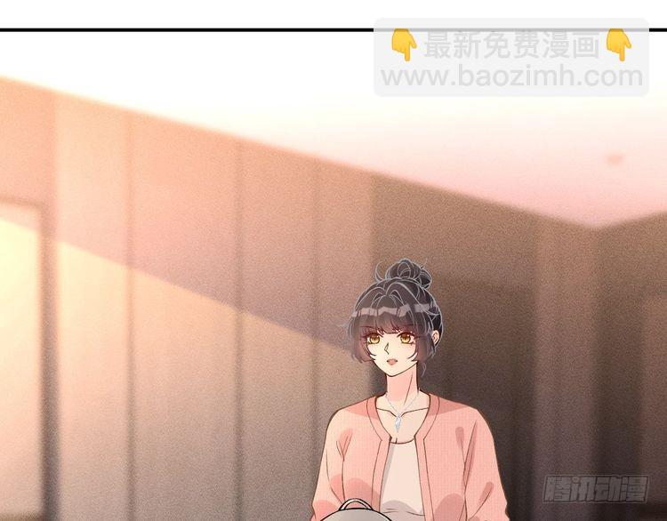 第301 学习哪有美人香(1/3)-第302话