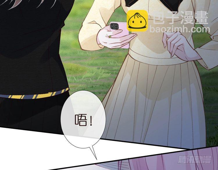 第303 你敢杀了我吗(1/3)-第304话