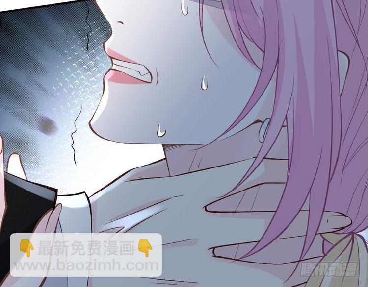 第303 你敢杀了我吗(1/3)-第304话