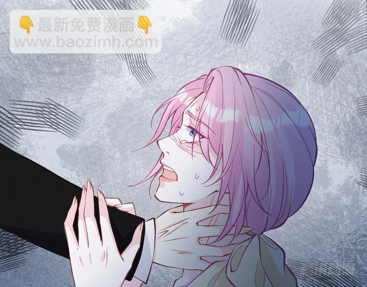 第303 你敢杀了我吗(1/3)-第304话
