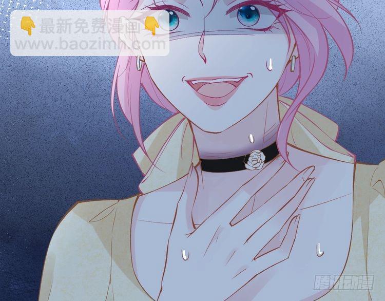 第303 你敢杀了我吗(1/3)-第304话