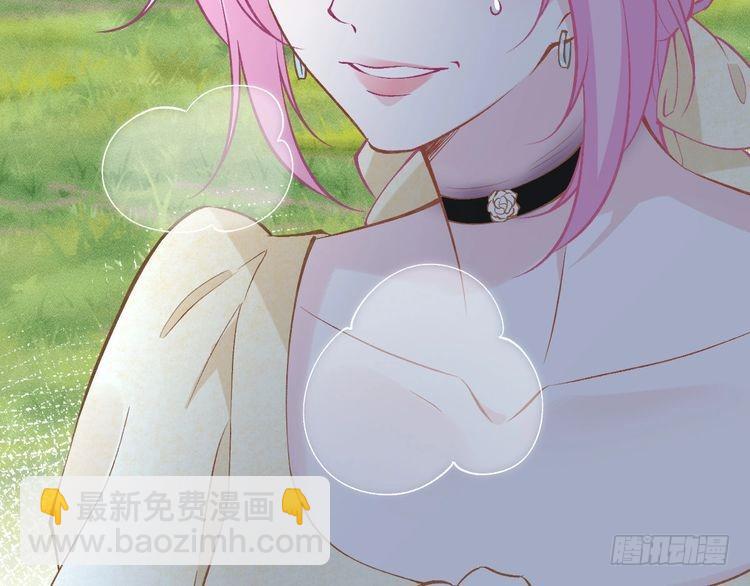 第303 你敢杀了我吗(1/3)-第304话
