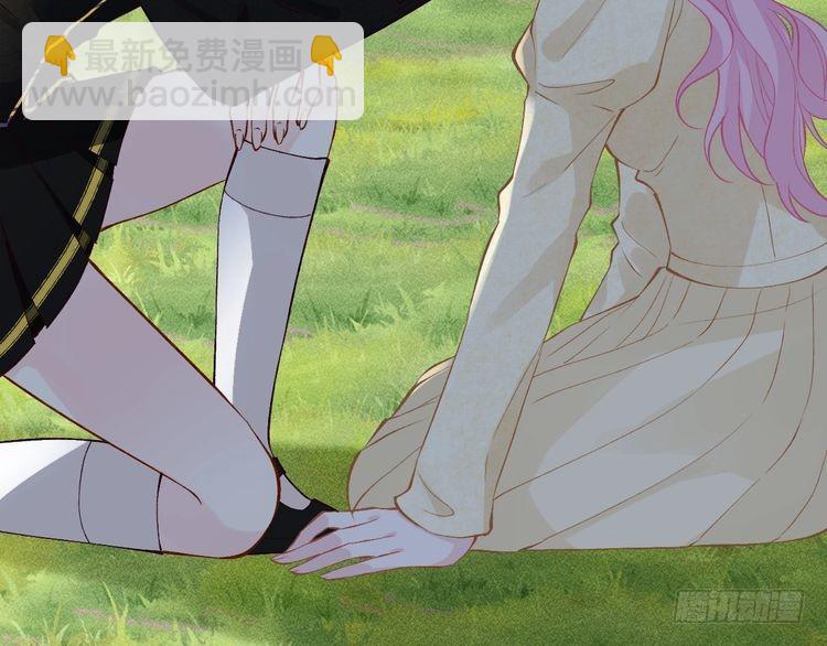 第303 你敢杀了我吗(1/3)-第304话