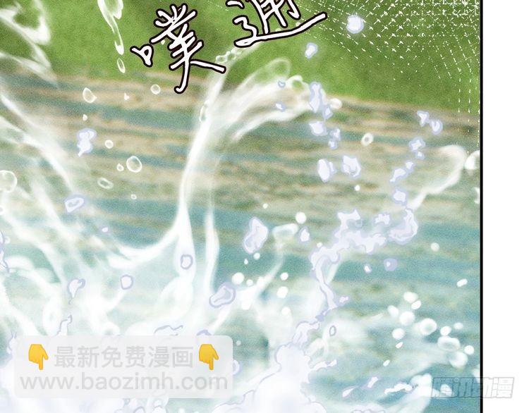 第303 你敢杀了我吗(1/3)-第304话