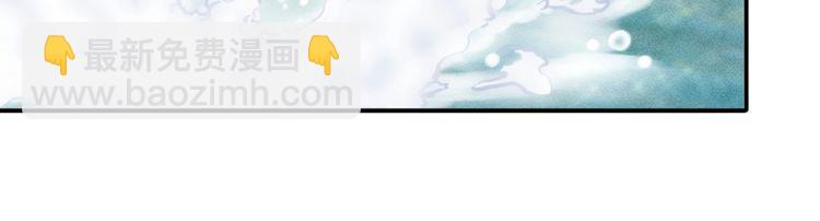 第303 你敢杀了我吗(1/3)-第304话