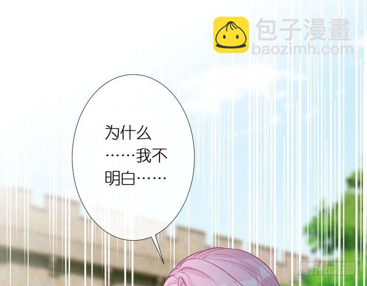第303 你敢杀了我吗(1/3)-第304话