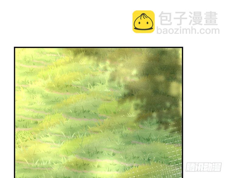 第303 你敢杀了我吗(1/3)-第304话