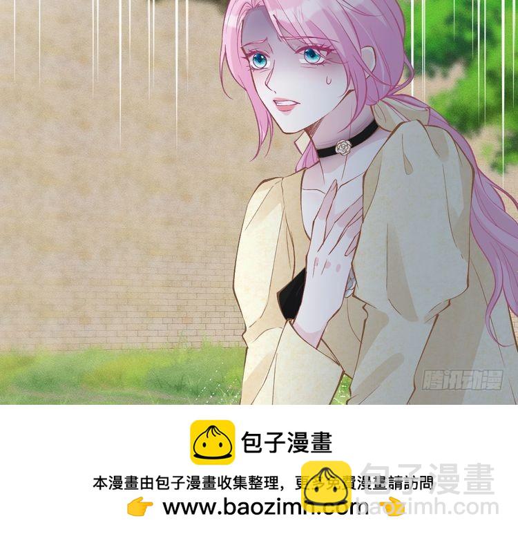 第303 你敢杀了我吗(1/3)-第304话