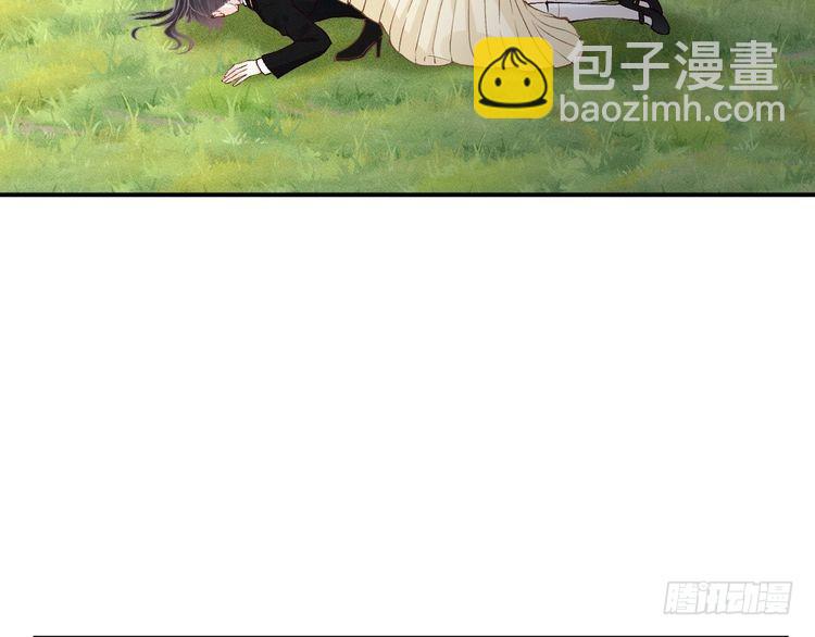 第303 你敢杀了我吗(1/3)-第304话