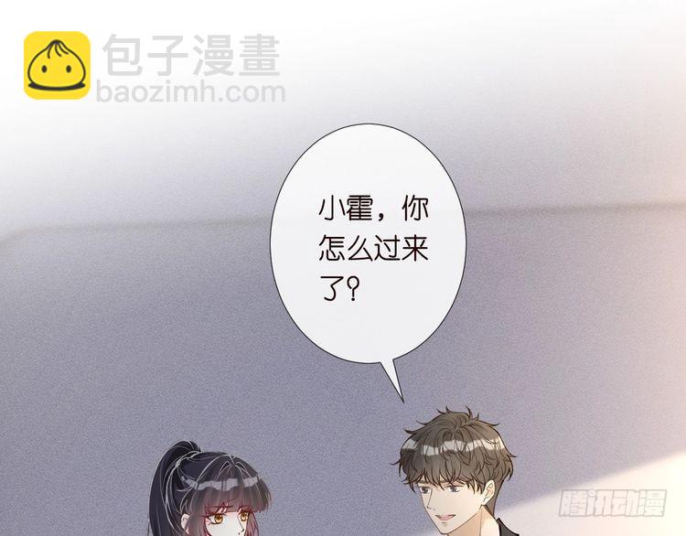 第305 初见乔恩(1/3)-第306话
