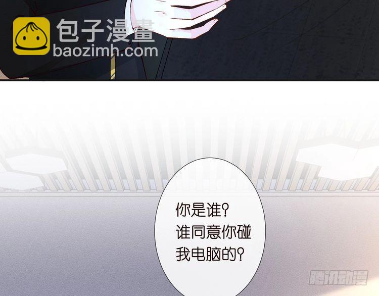 第305 初见乔恩(1/3)-第306话