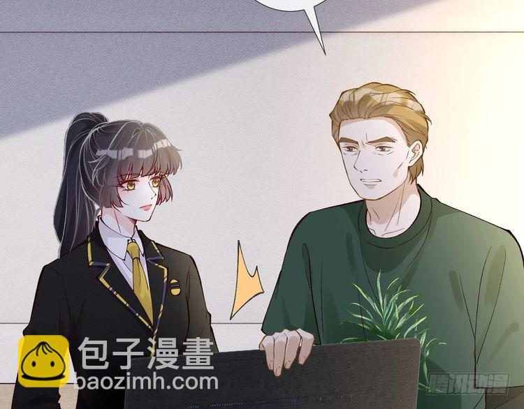 第305 初见乔恩(1/3)-第306话