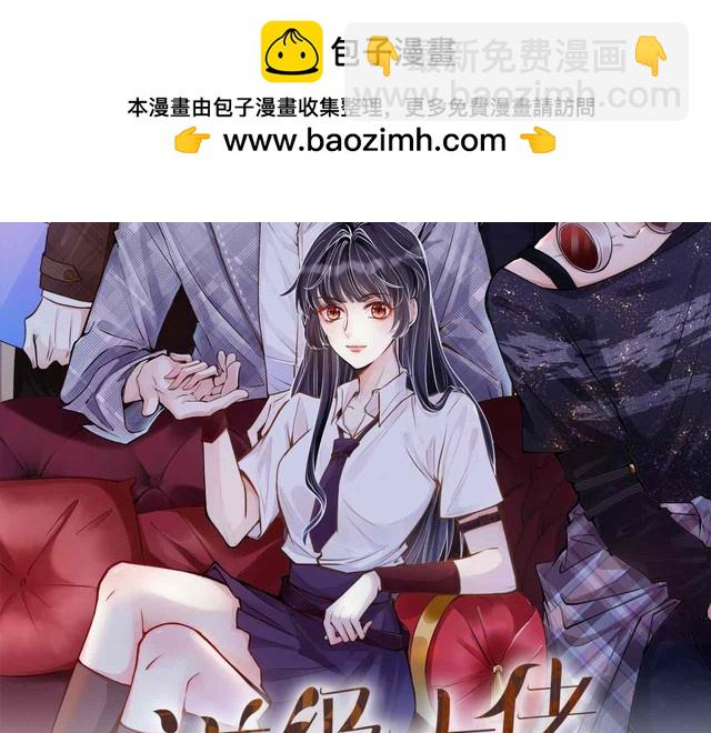 第305 初见乔恩(1/3)-第306话