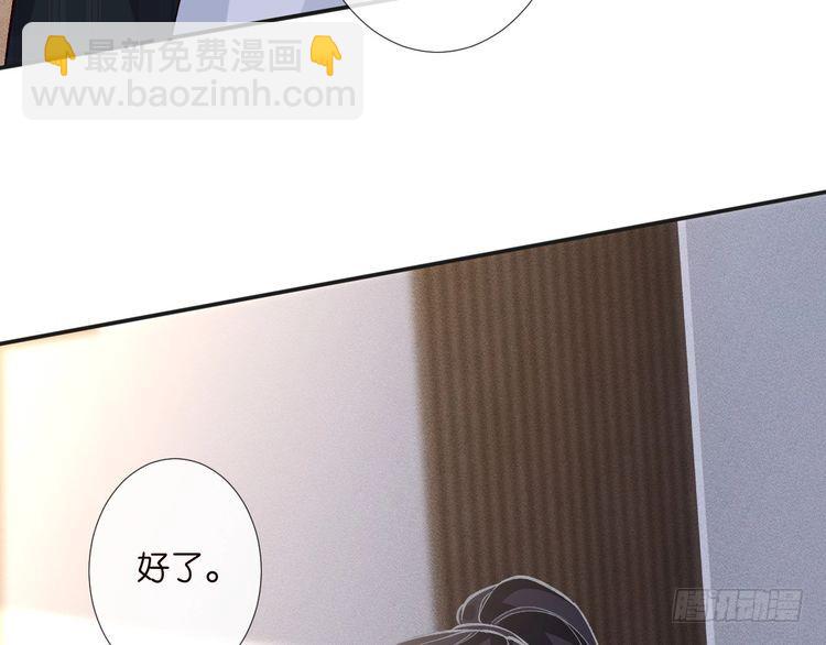第305 初见乔恩(1/3)-第306话