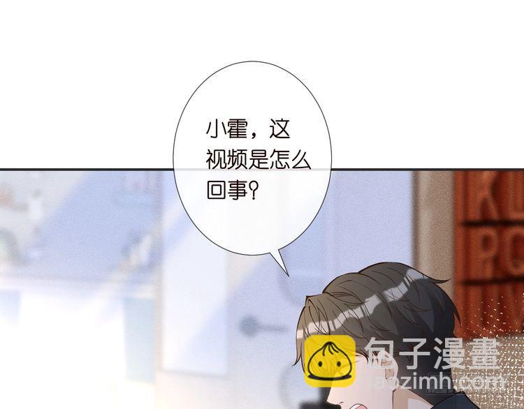 第305 初见乔恩(1/3)-第306话