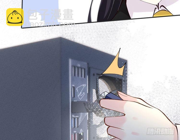 第305 初见乔恩(1/3)-第306话
