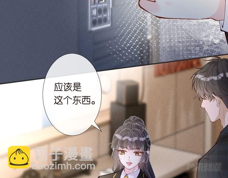 第305 初见乔恩(1/3)-第306话