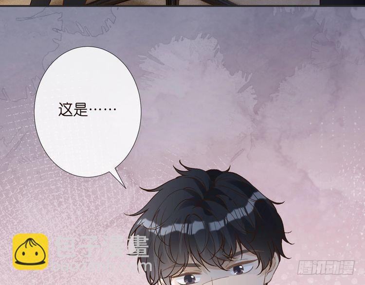 第305 初见乔恩(1/3)-第306话