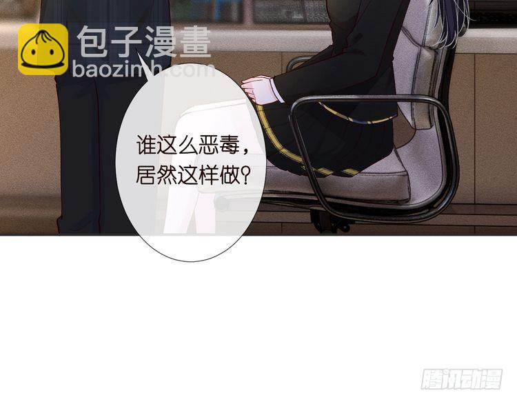 第305 初见乔恩(1/3)-第306话