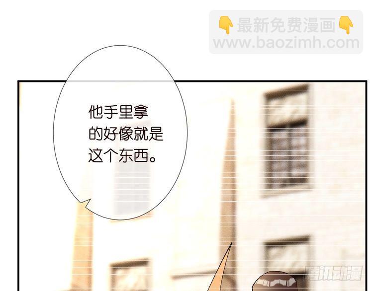 第305 初见乔恩(1/3)-第306话