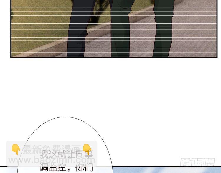 第305 初见乔恩(1/3)-第306话