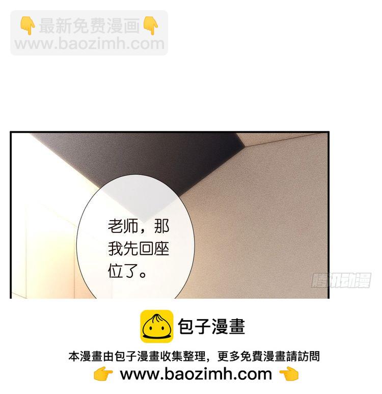第305 初见乔恩(1/3)-第306话