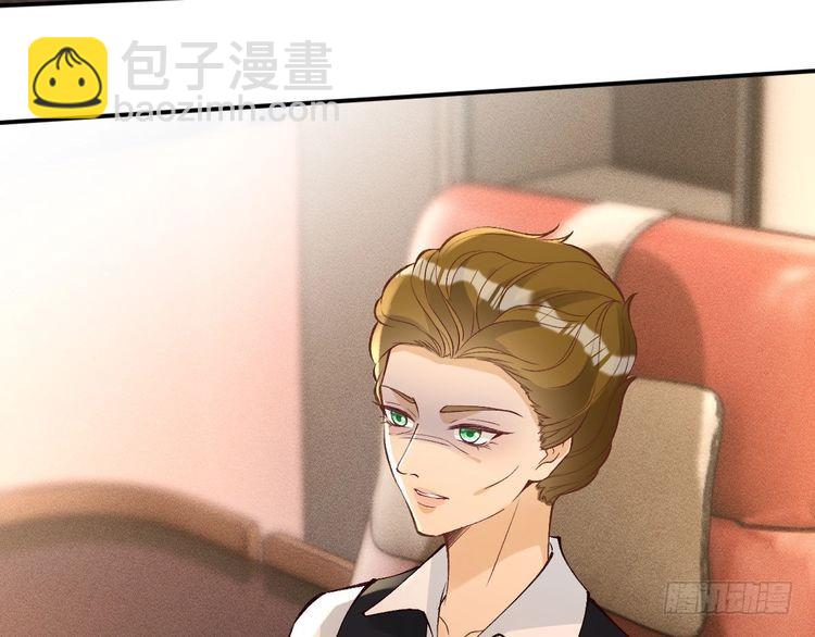 第307 他身上的香水味(1/3)-第308话