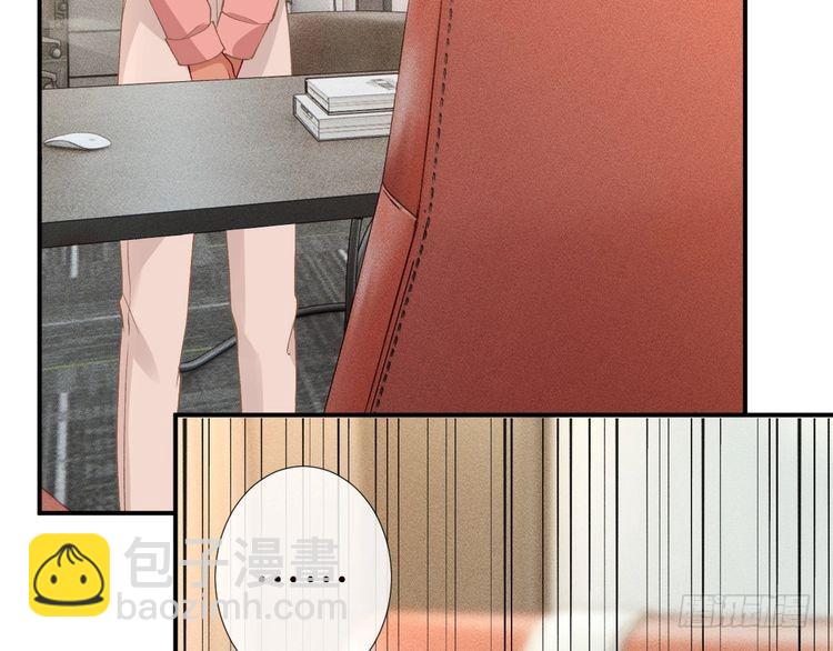 第307 他身上的香水味(1/3)-第308话