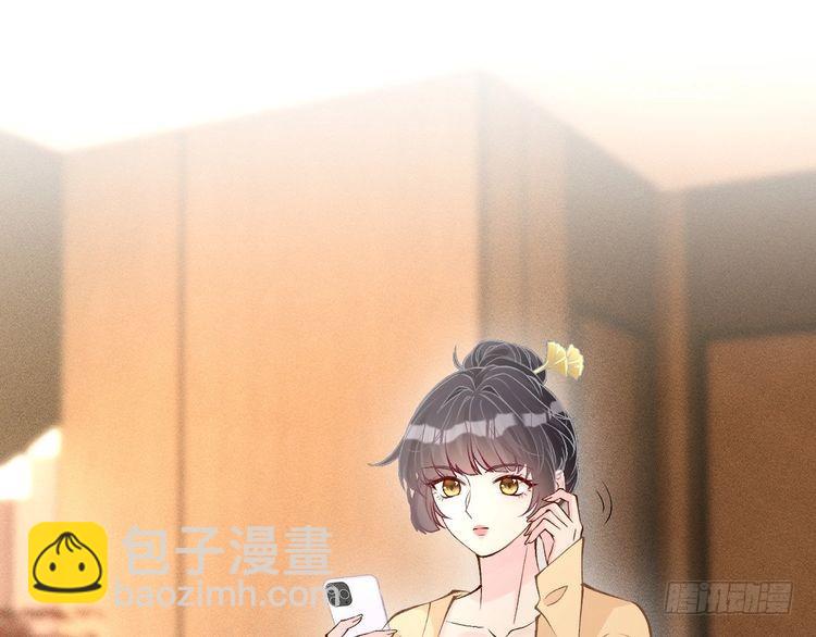 第307 他身上的香水味(1/3)-第308话