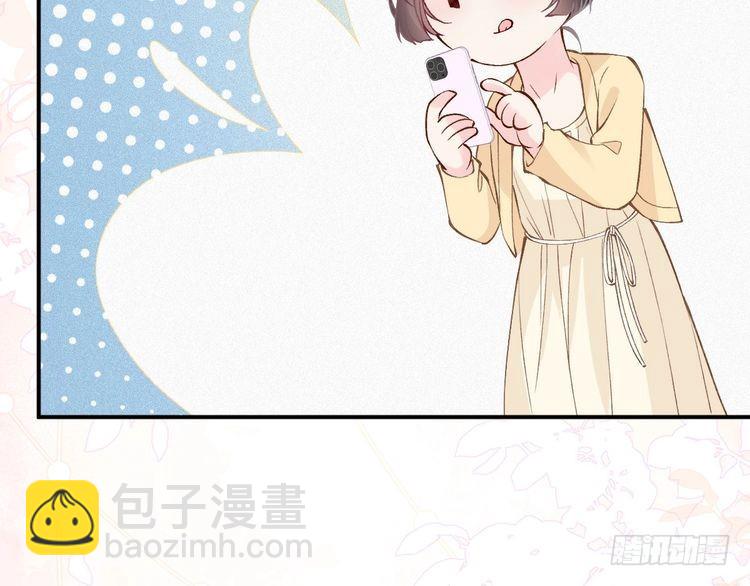 第307 他身上的香水味(1/3)-第308话
