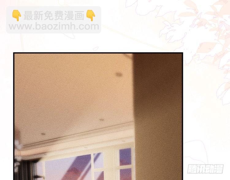 第307 他身上的香水味(1/3)-第308话