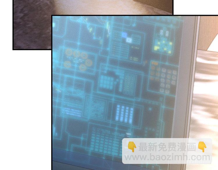 第307 他身上的香水味(1/3)-第308话