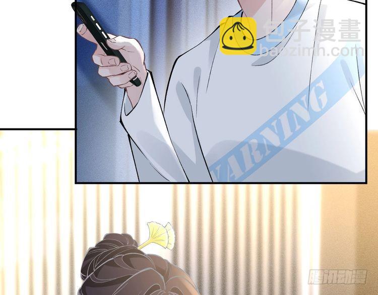 第307 他身上的香水味(1/3)-第308话