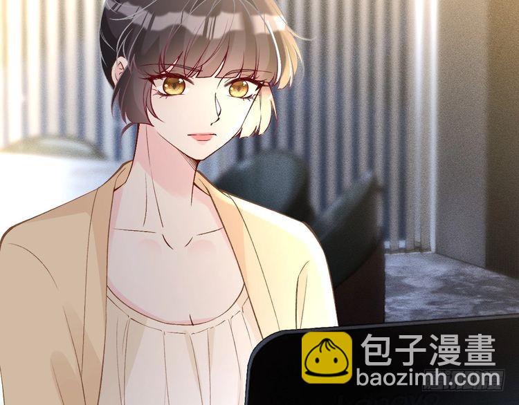 第307 他身上的香水味(1/3)-第308话