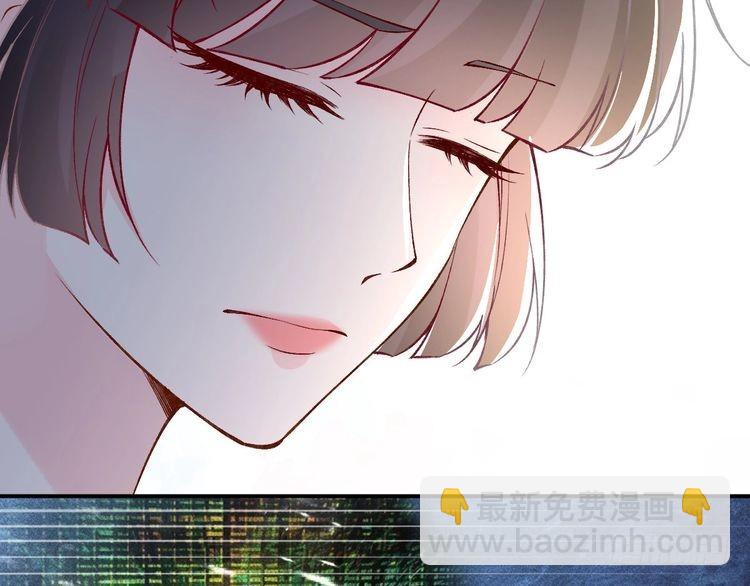 第307 他身上的香水味(1/3)-第308话