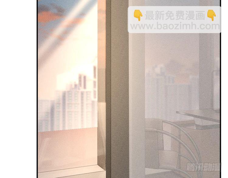 第307 他身上的香水味(1/3)-第308话