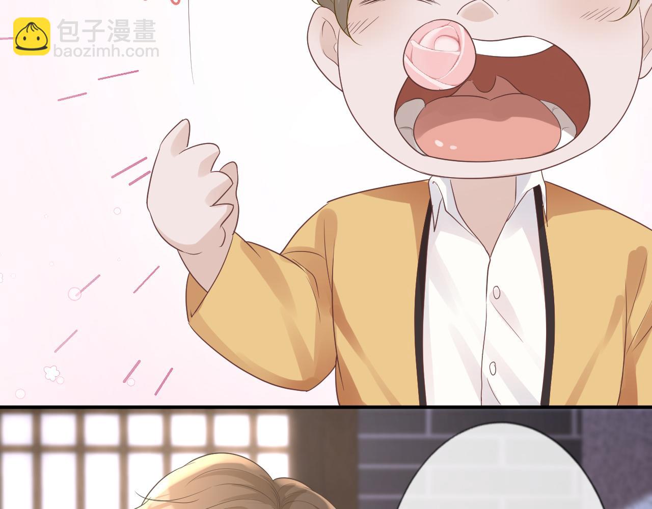 第31话  被小瞧了(1/3)-第32话