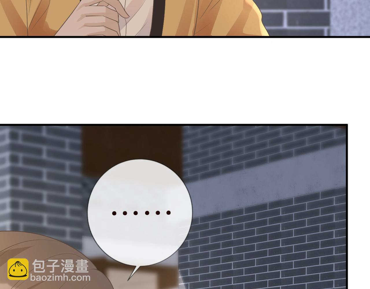 第31话  被小瞧了(1/3)-第32话