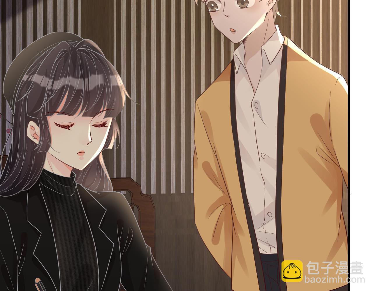第31话  被小瞧了(1/3)-第32话