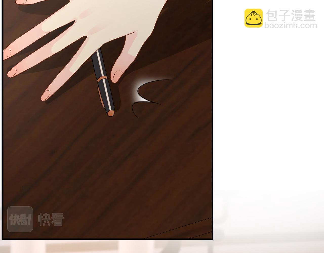 第31话  被小瞧了(1/3)-第32话