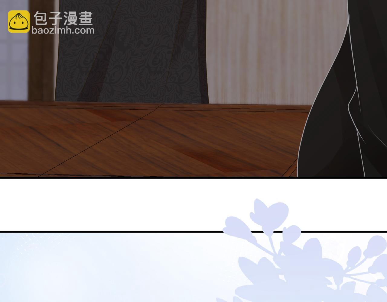 第31话  被小瞧了(1/3)-第32话