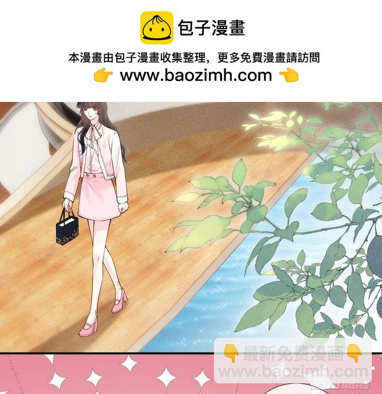 第309 钓鱼(1/3)-第310话