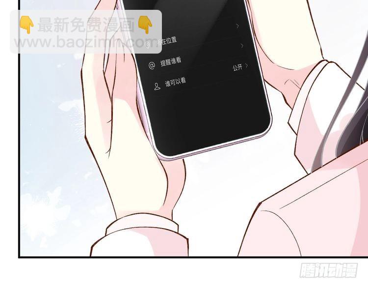 第309 钓鱼(1/3)-第310话