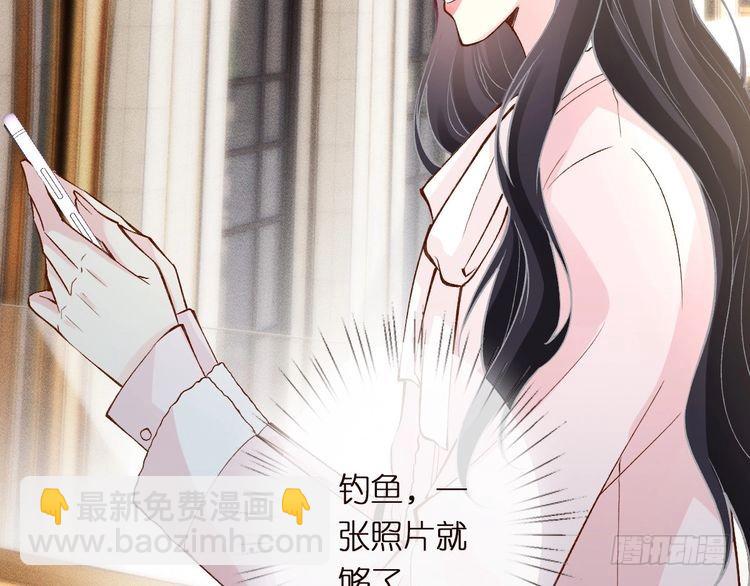第309 钓鱼(1/3)-第310话