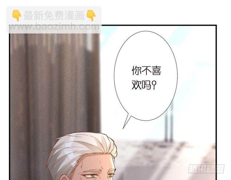 第309 钓鱼(1/3)-第310话