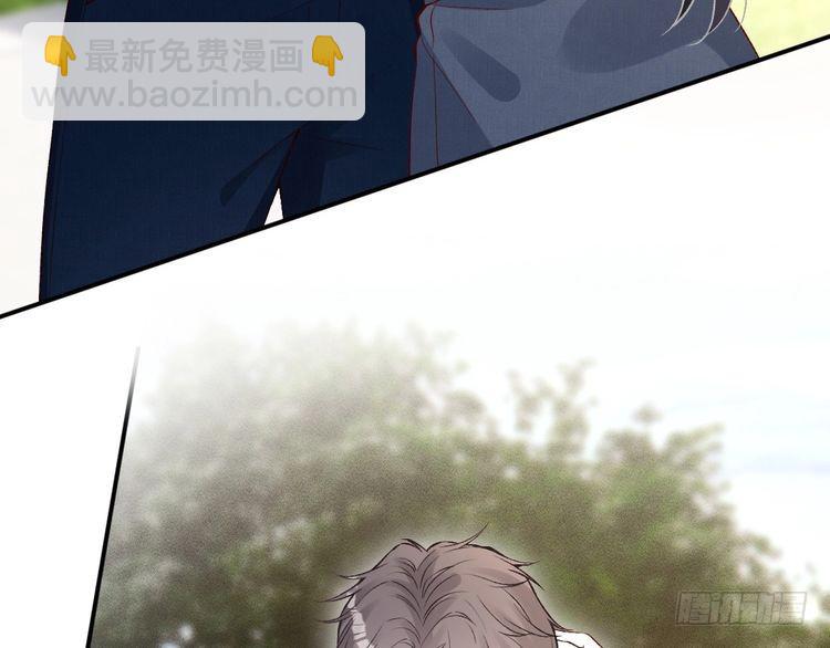 第312 听话，等我(1/3)-第312话