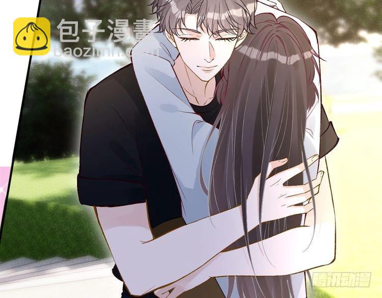 第312 听话，等我(1/3)-第312话