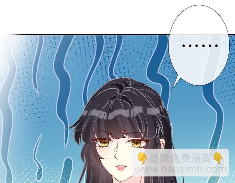 第312 听话，等我(1/3)-第312话