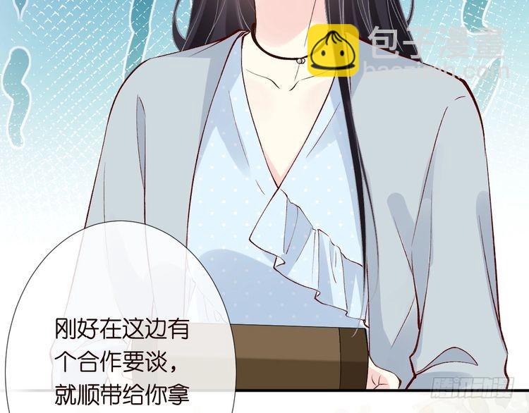 第312 听话，等我(1/3)-第312话