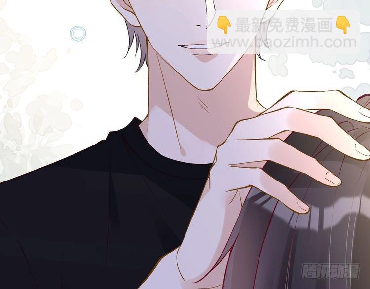 第312 听话，等我(1/3)-第312话